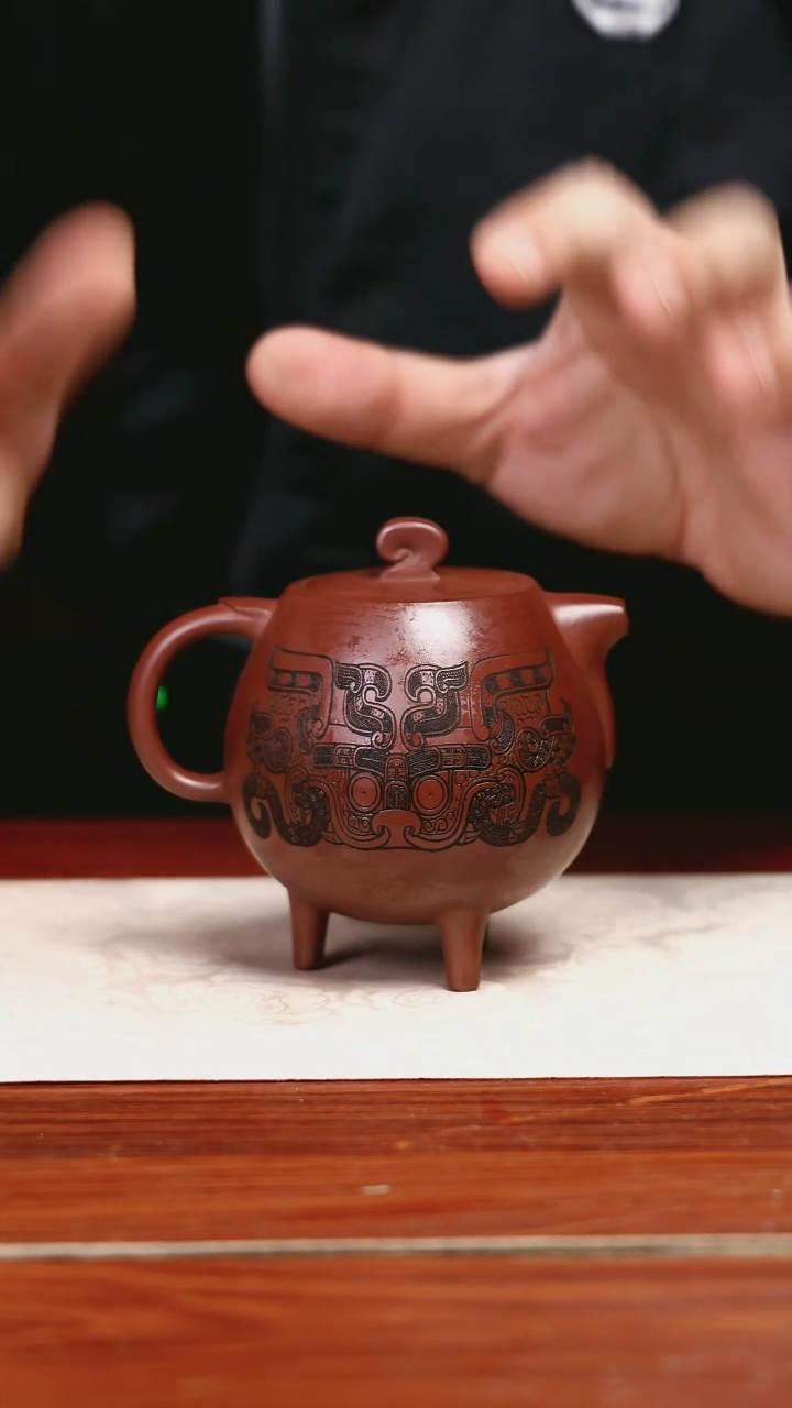 【闪购商品】紫砂茶壶黄龙山原矿紫砂壶