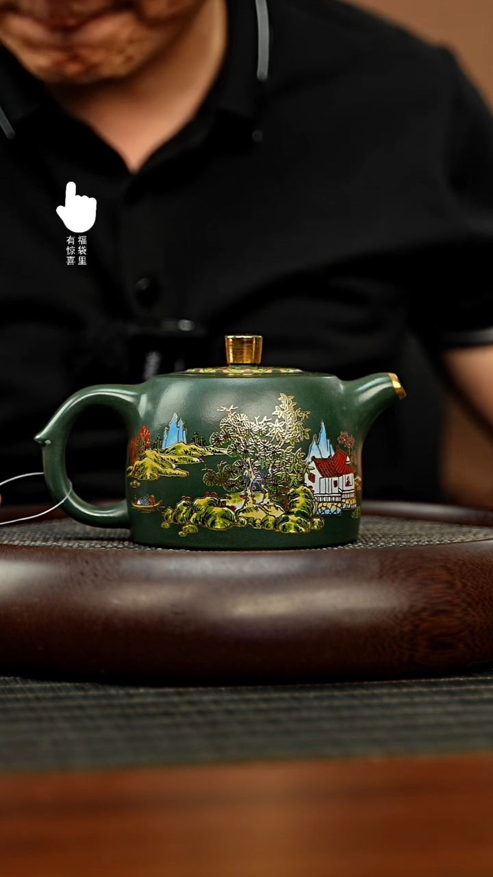 茶壶紫砂h11159h11159h11159