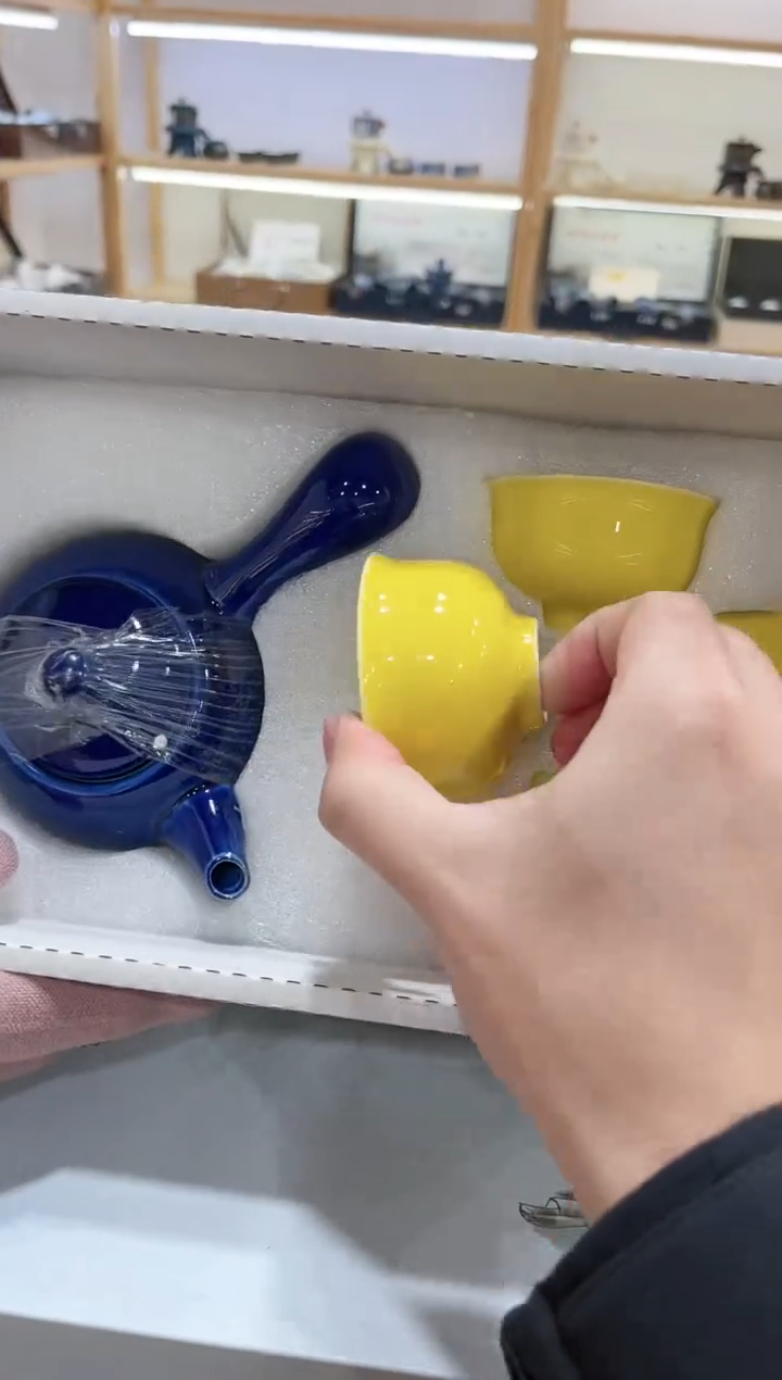 【闪购商品】展宏茶具展宏茶具@A-