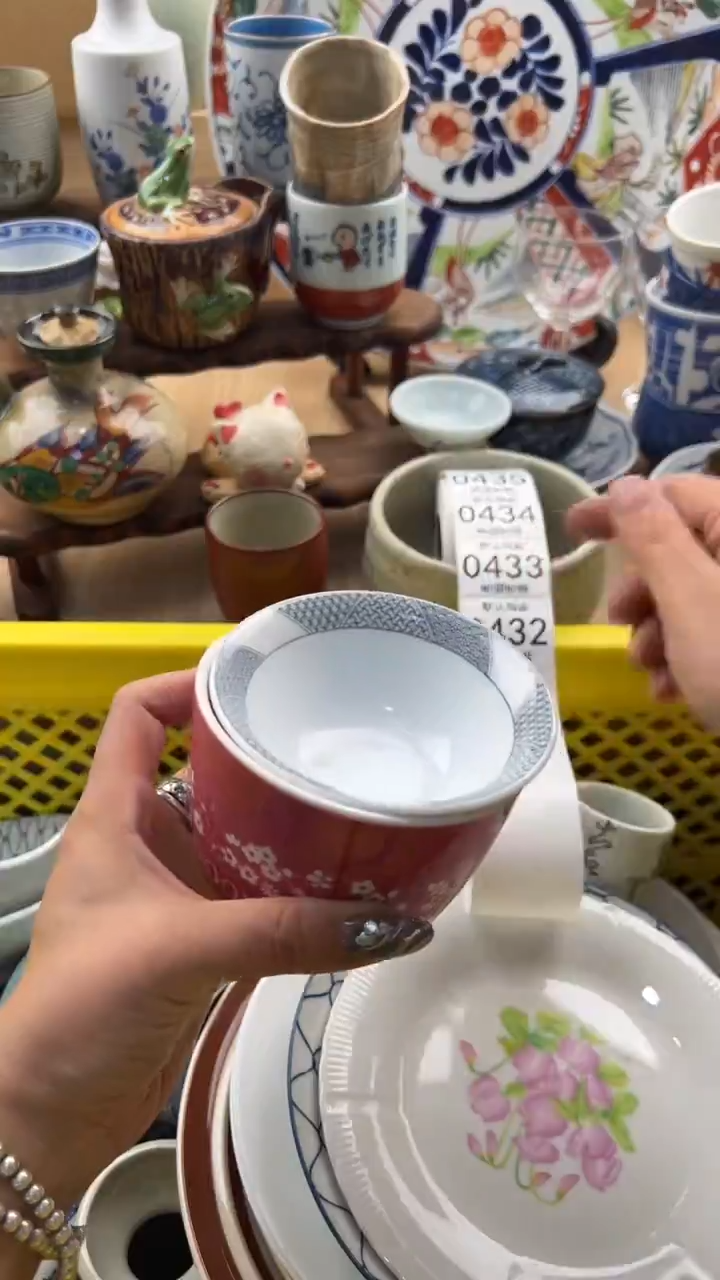 432默认微瑕，满20元包邮