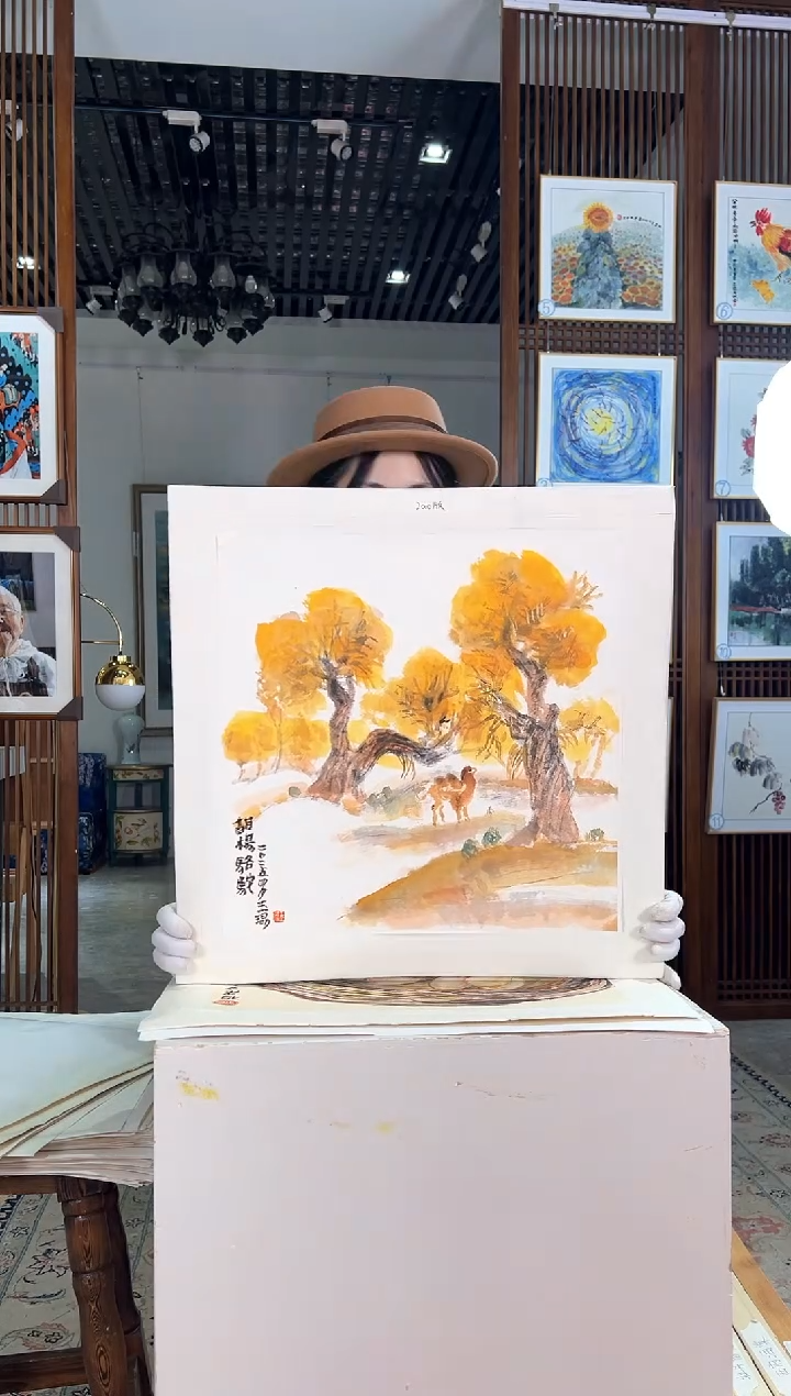 版画耿玉琨名章限量版画S