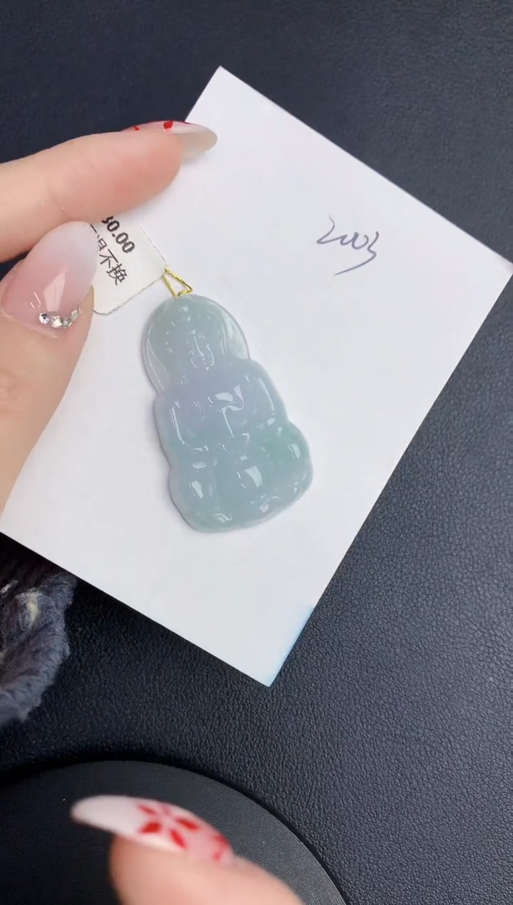 【闪购商品】翡翠颈饰未镶嵌0000000000