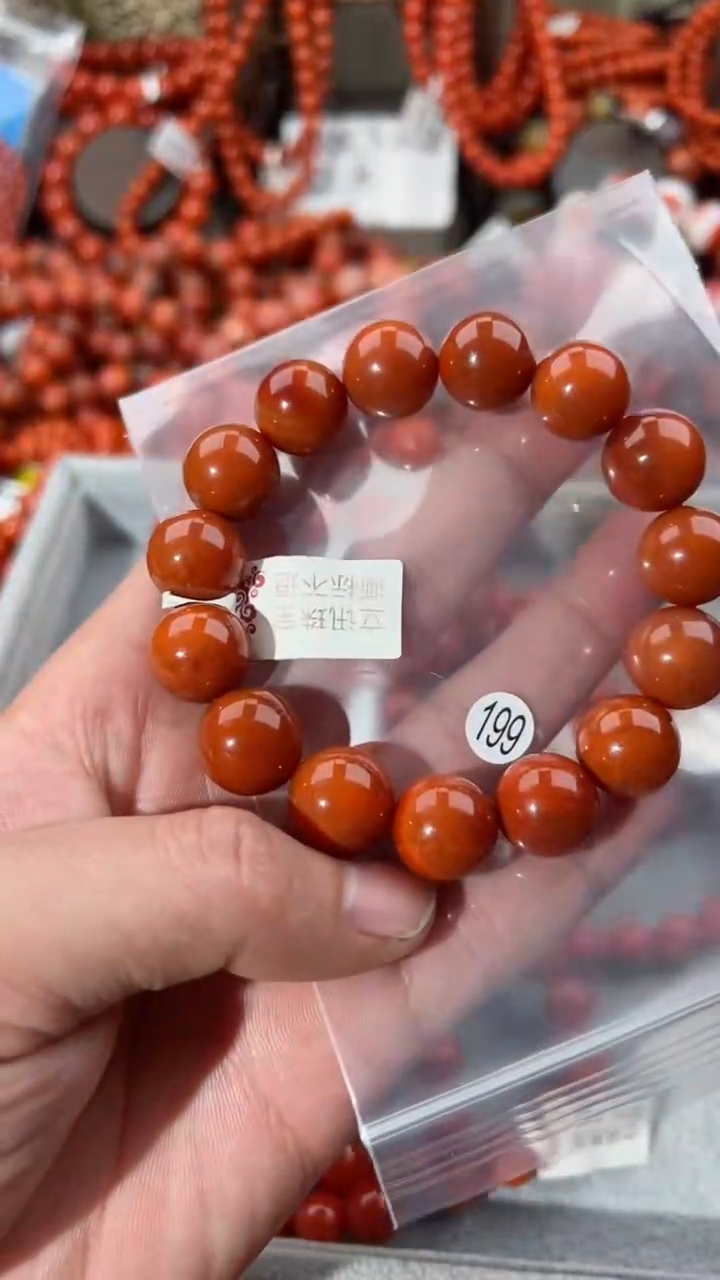 【闪购商品】南红玛瑙手串未镶嵌14