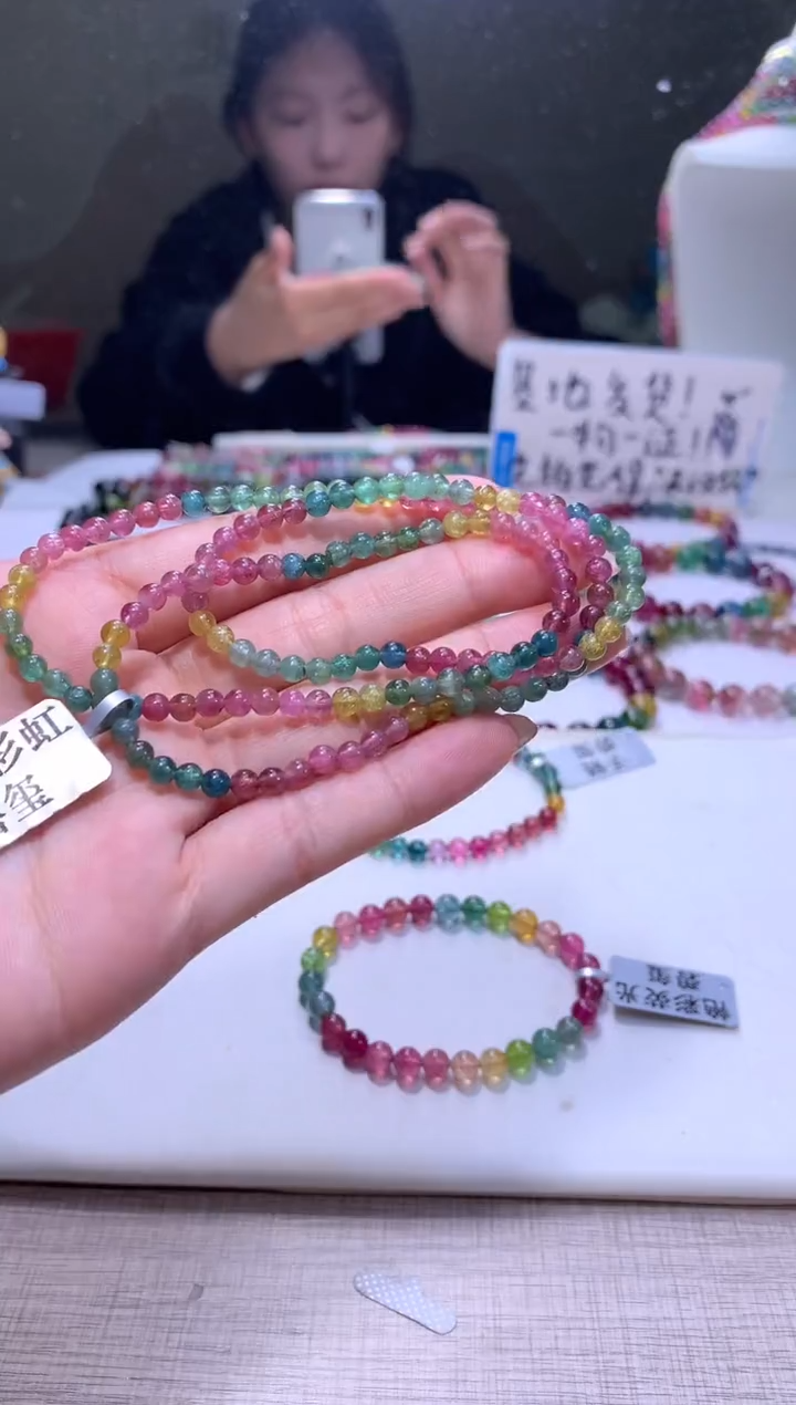 【闪购商品】碧玺手链未镶嵌A17【天然碧玺】