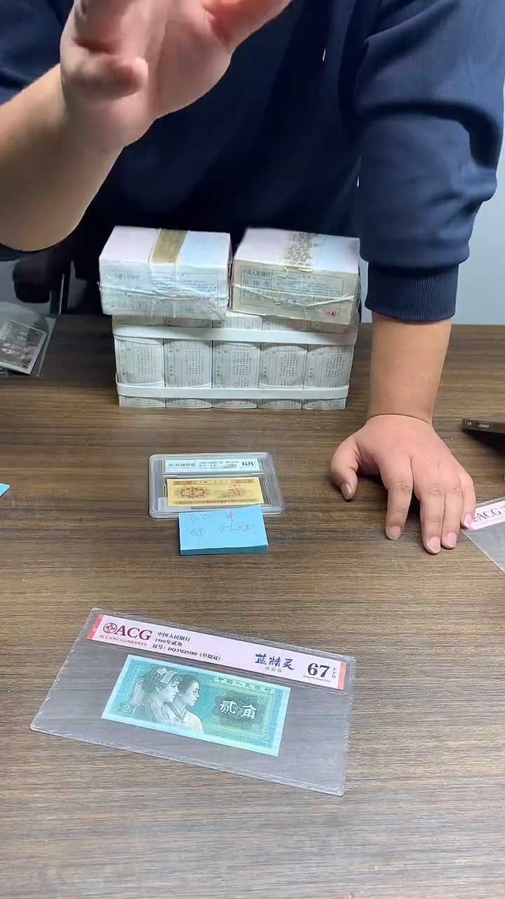 QF   0.5单张单张单张单张