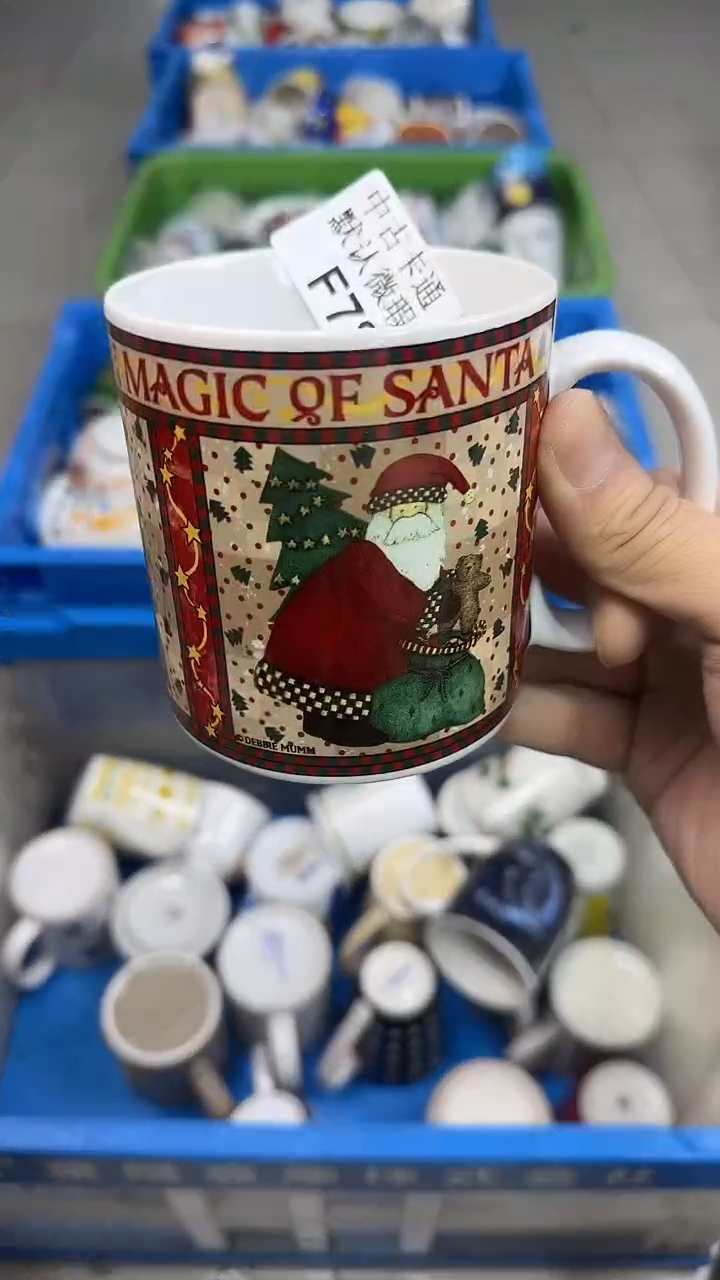 瓷片鲁*中古默认微瑕78