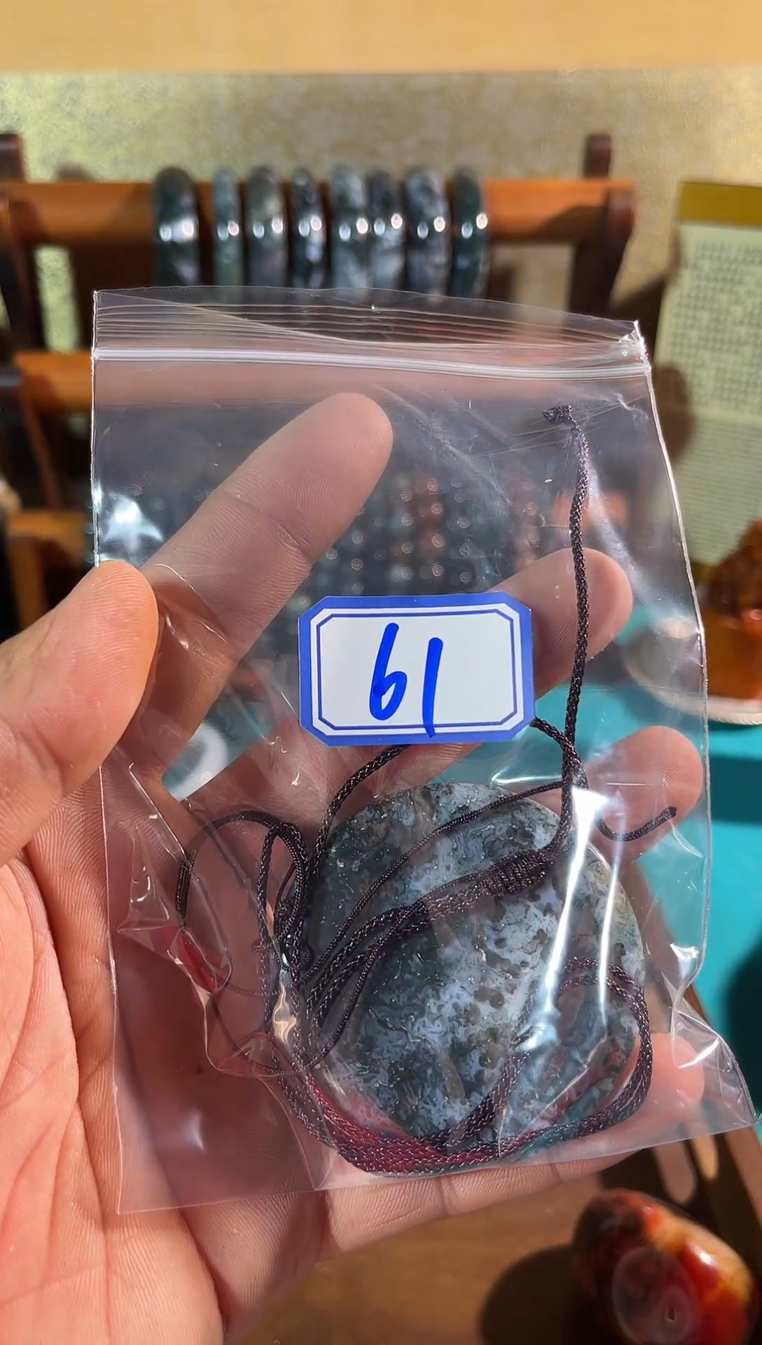 玛瑙/玉髓颈饰未镶嵌是**呀名大甄选哈哈哈哈