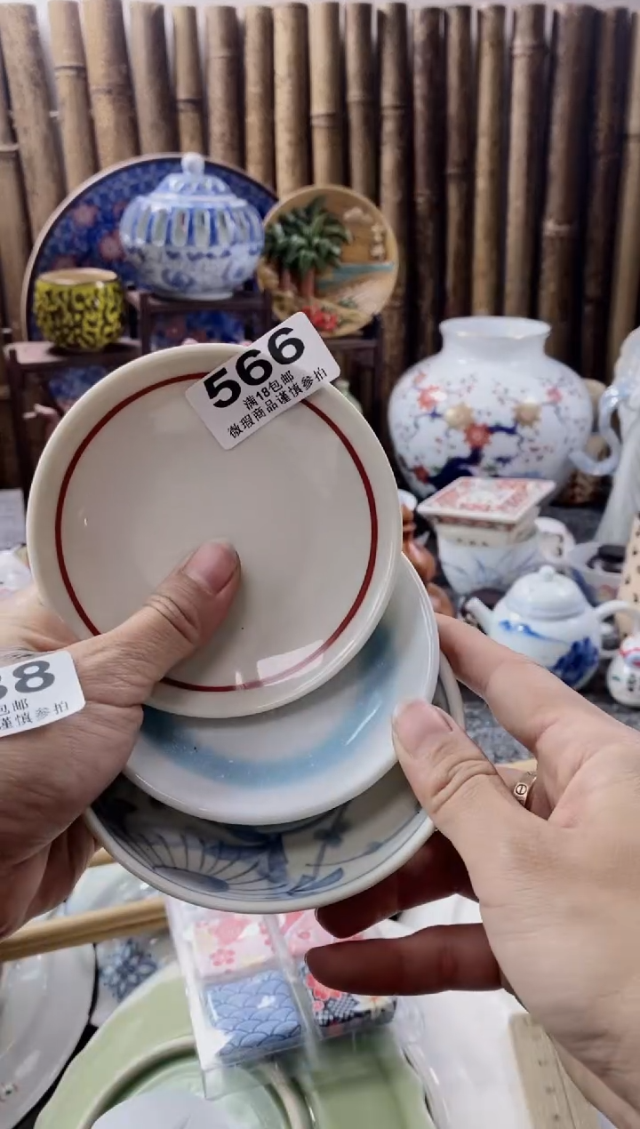 【闪购商品】开心快乐每一天啊