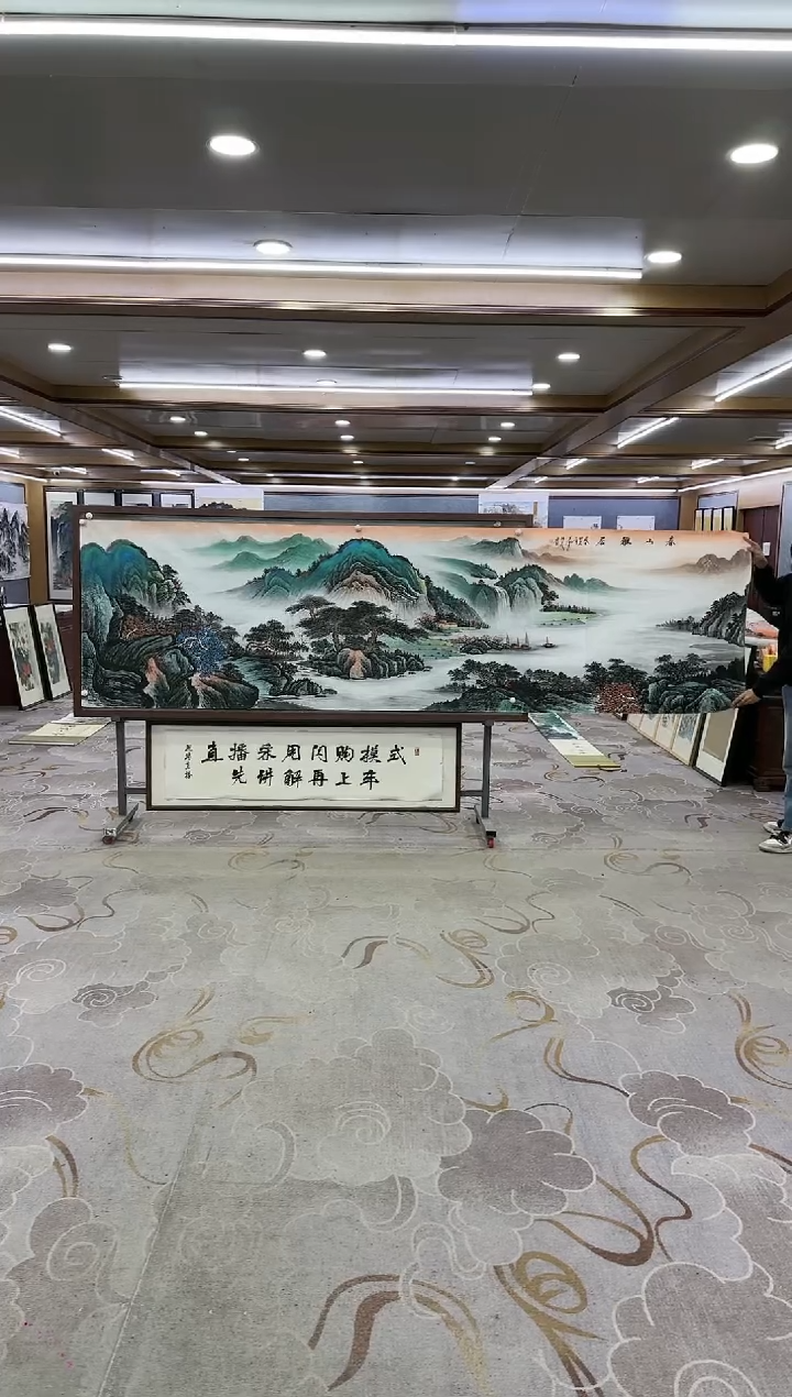 绘画Y-邵明义-小丈二-山水画