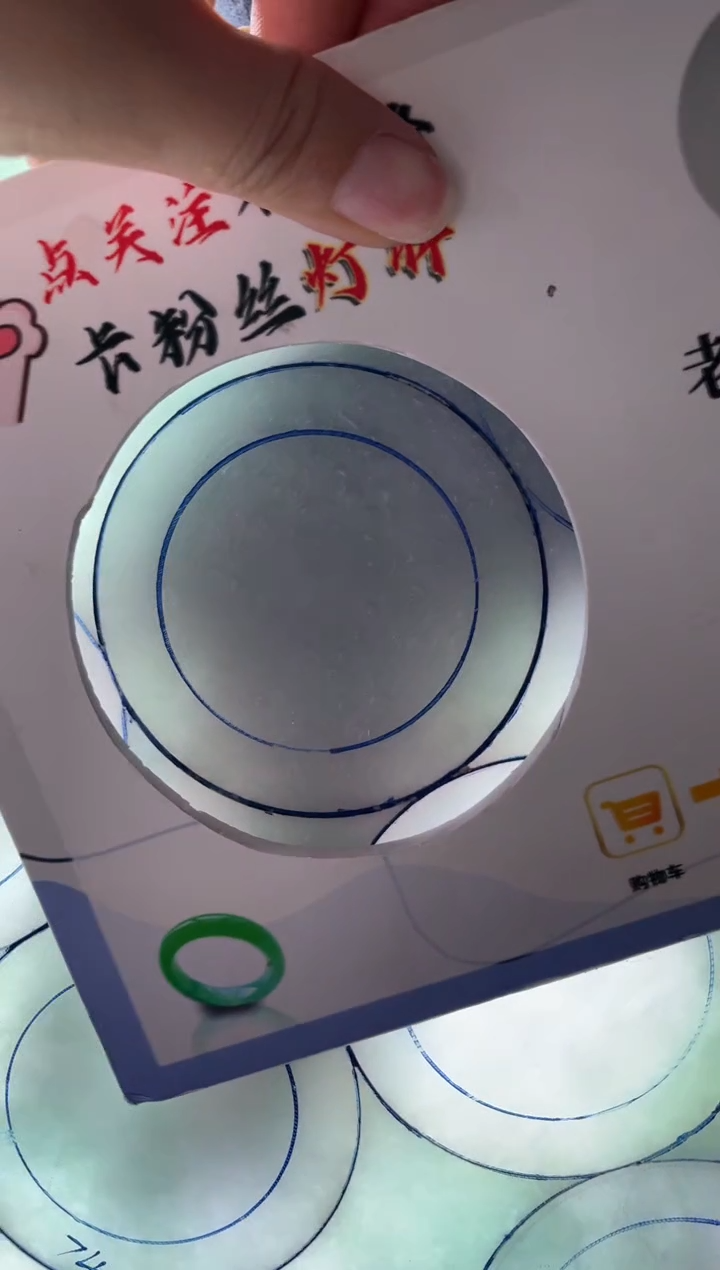 【闪购商品】定制翡翠手镯未镶嵌定制手镯AAS2/DS