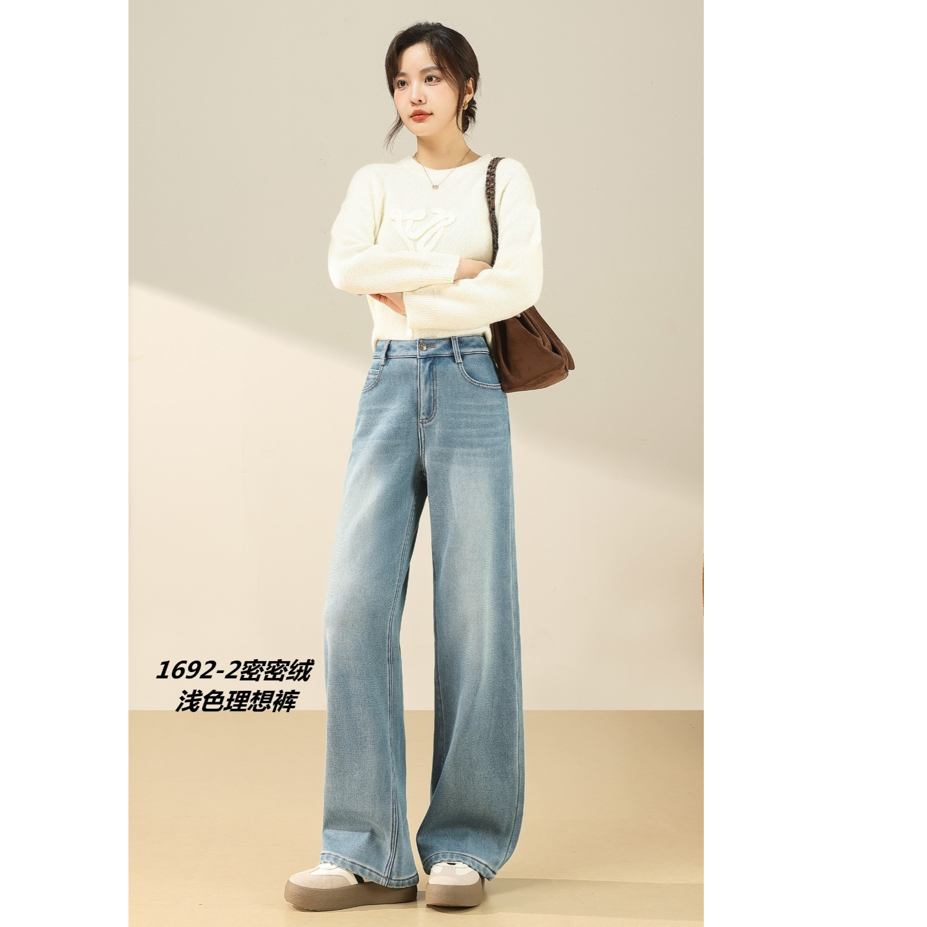 1692密密绒直筒裤裤子拖地裤外穿高腰气质加绒裤子