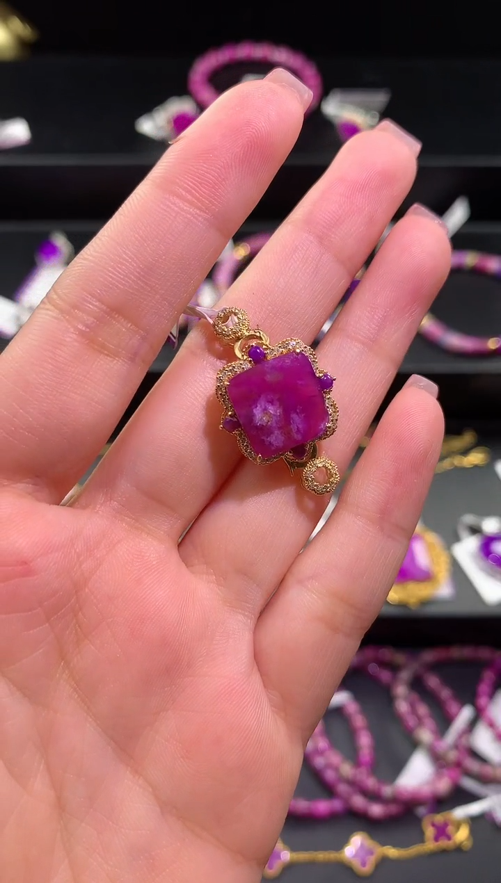 【闪购商品】苏纪石（舒俱来）.18K金镶嵌舒俱来饰品