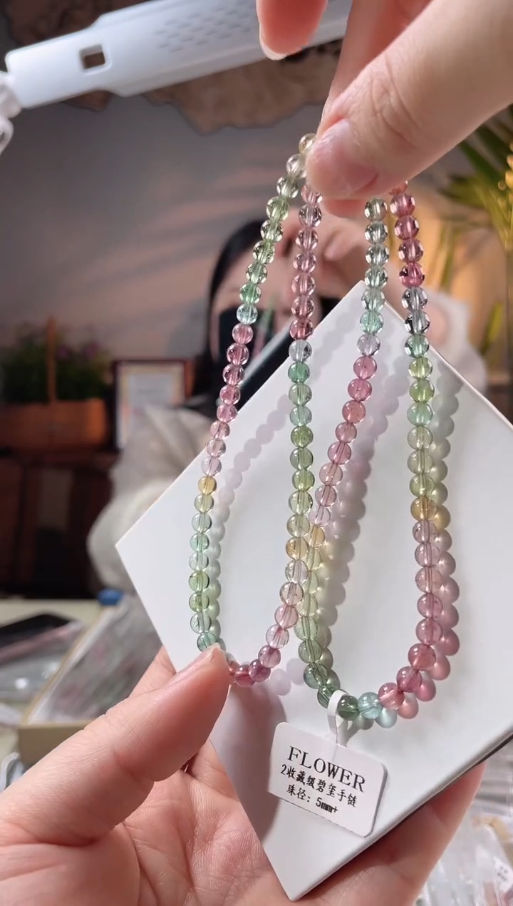 【闪购商品】手链未镶嵌碧玺多圈手链4+