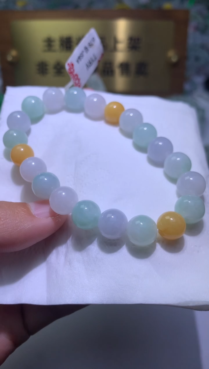 【闪购商品】翡翠颈饰未镶嵌净货