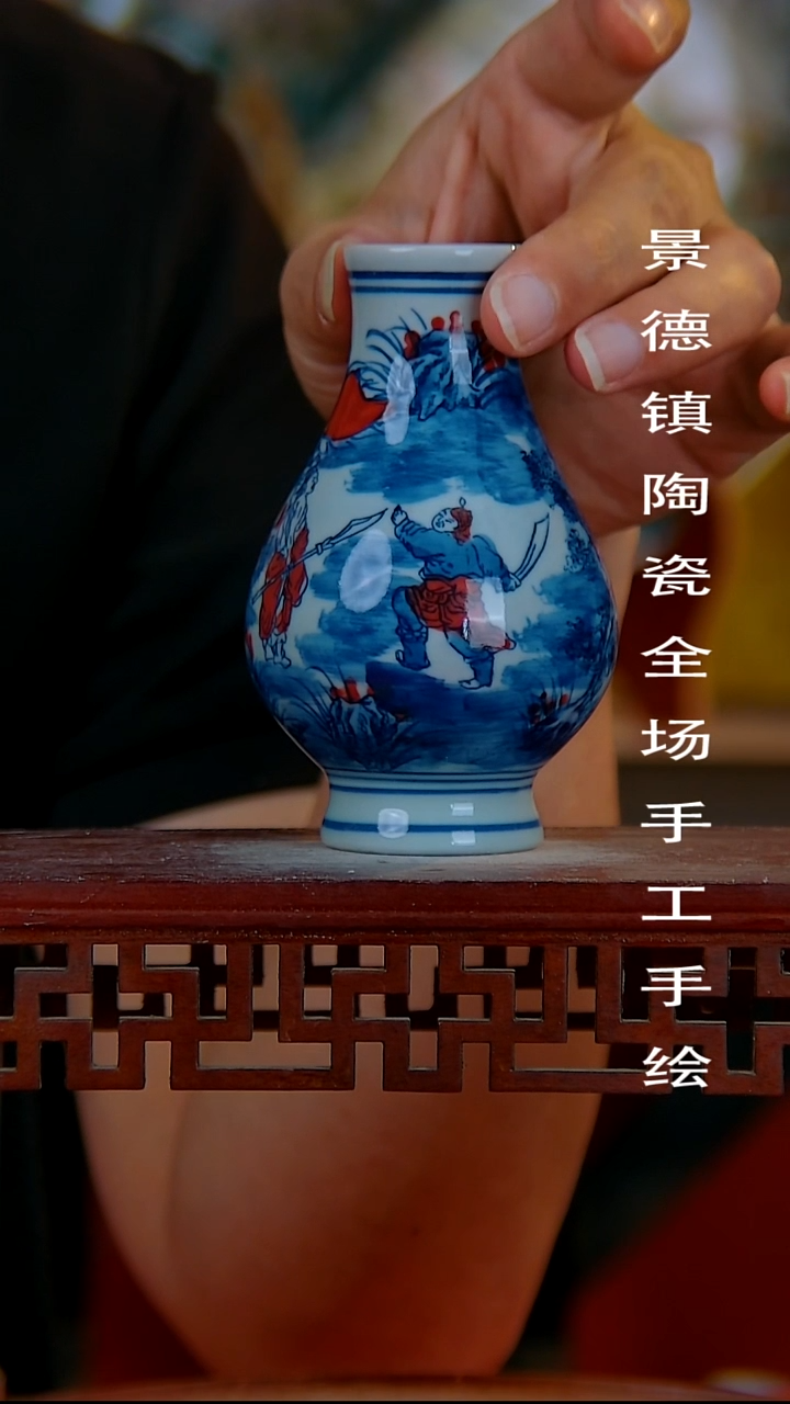 摆件手景德镇陶瓷 全场手工绘