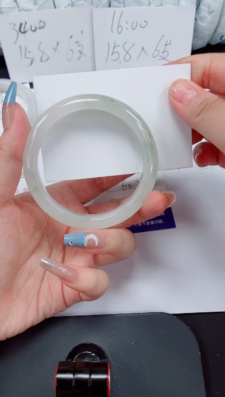 石英质玉手镯未镶嵌107-60/61