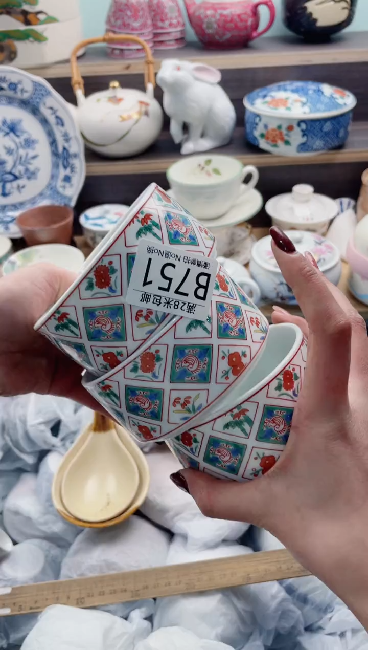 【闪购商品】B751***********