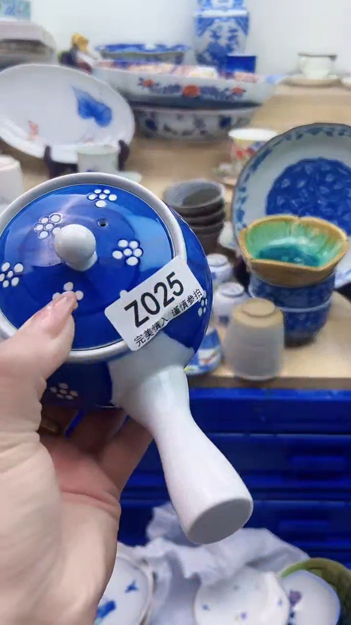 【闪购商品】瓷片025            