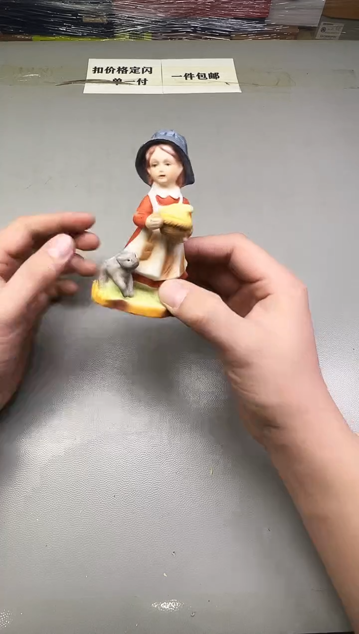 瓷片淡*676碰瓷社中古瓷器 拒绝假货 感谢您的支持~