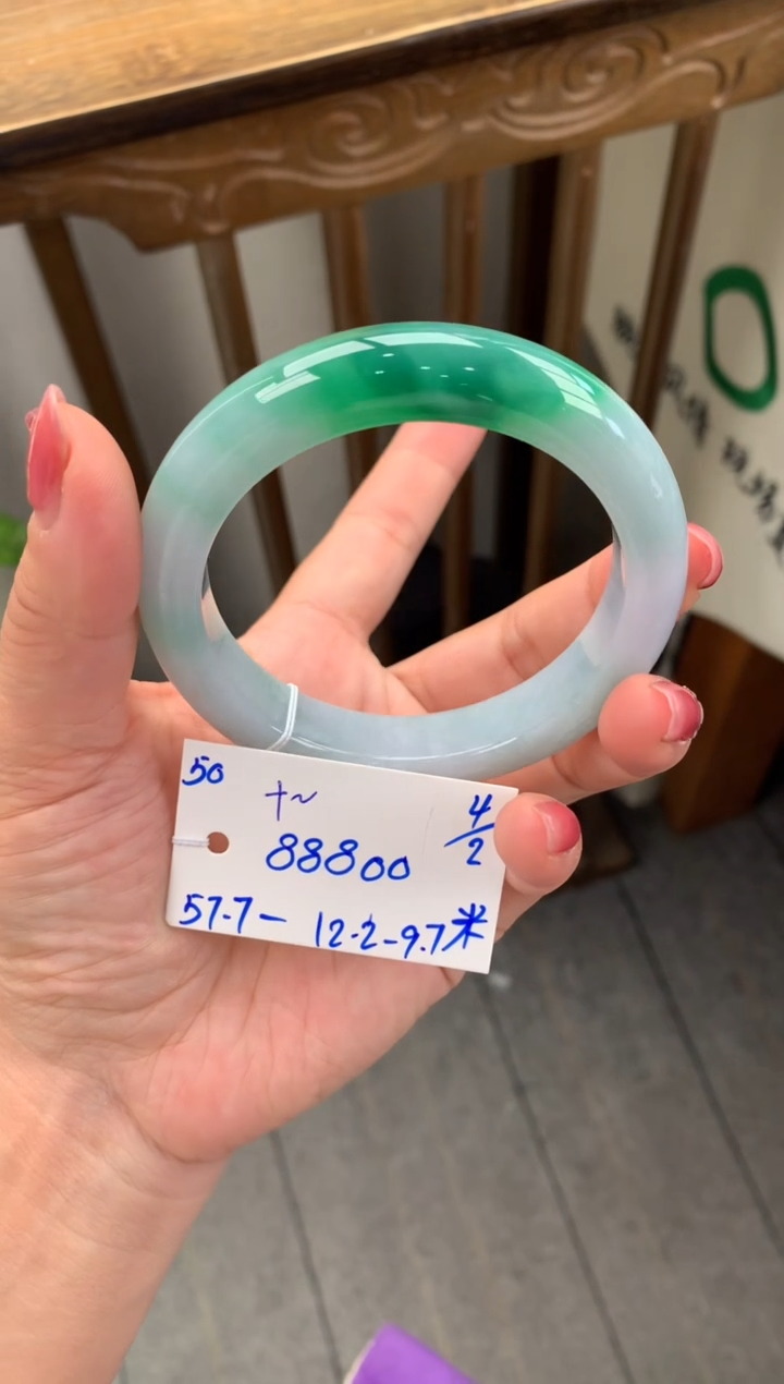 【闪购商品】翡翠手镯未镶嵌订金