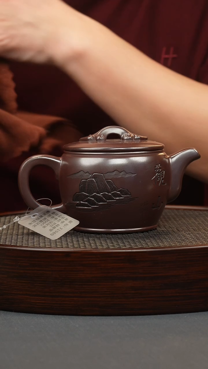 【闪购商品】紫砂茶壶紫泥汉瓦刻绘观山
