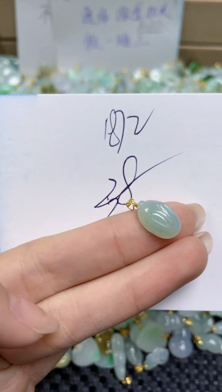 【闪购商品】翡翠颈饰18K金镶嵌天然缅甸A货翡翠