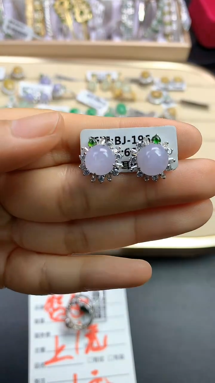 翡翠银S925镶嵌颈饰翡翠 银S925镶嵌 颈饰