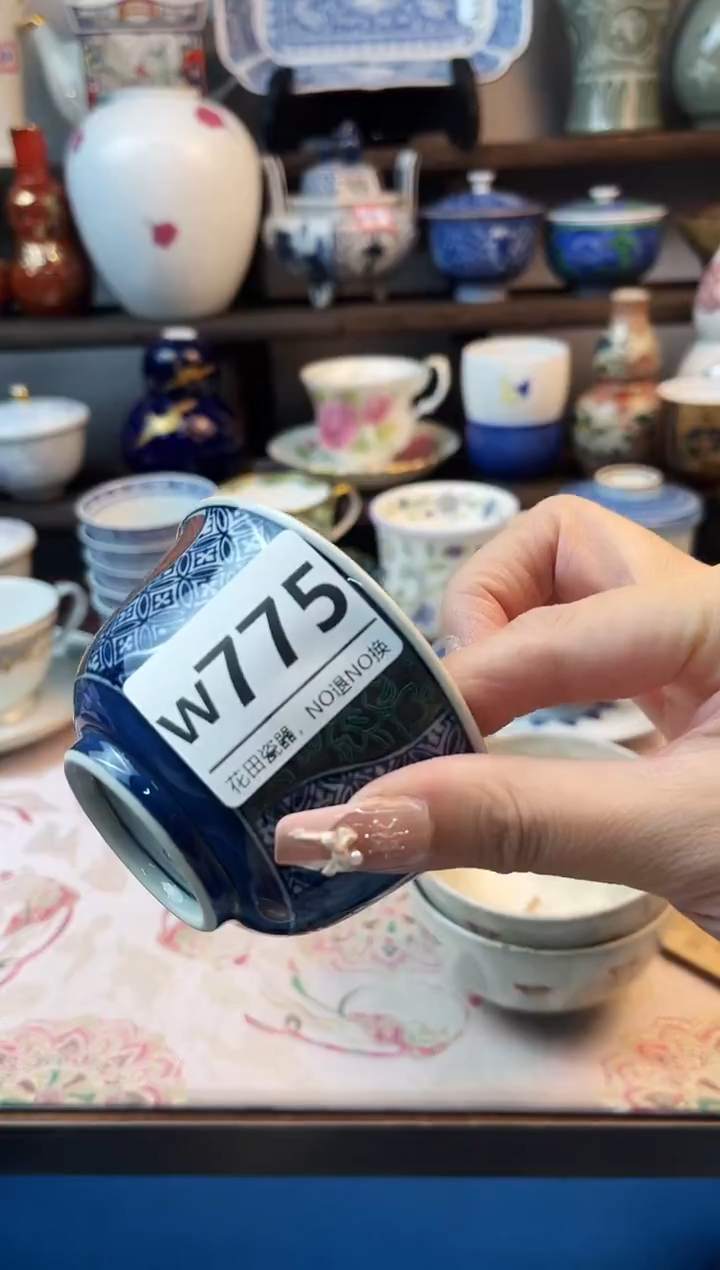 瓷片慕**主W775不退不换.感谢理解