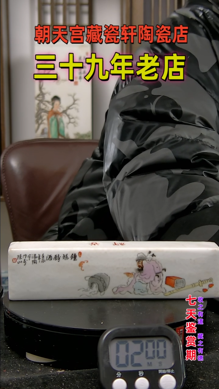 【闪购商品】碗6546584658448958