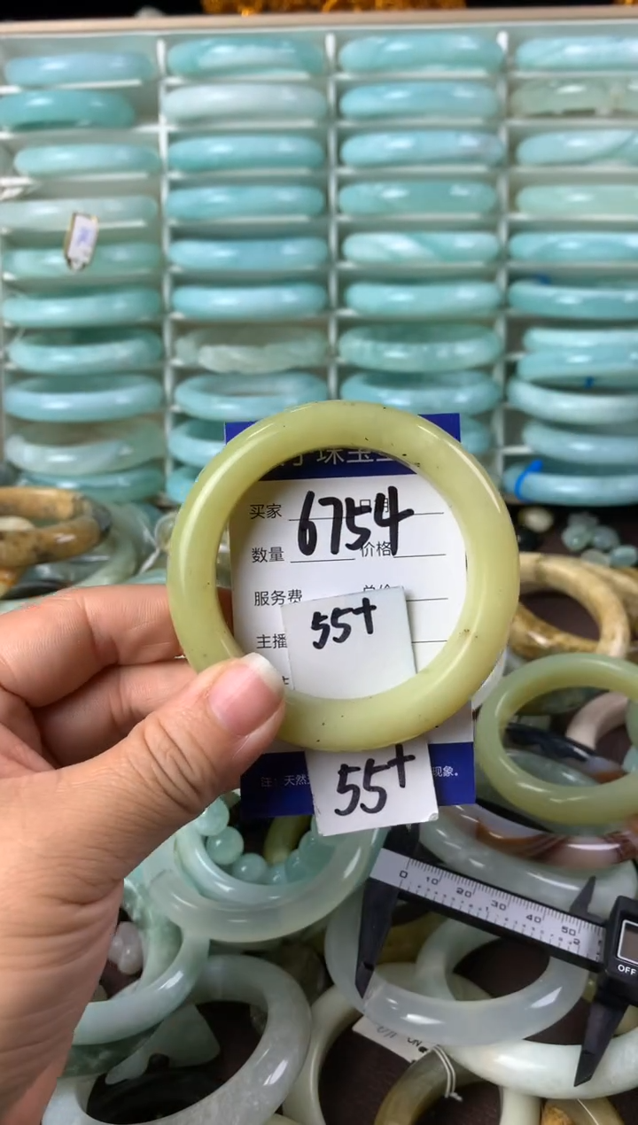 【闪购商品】蛇纹石玉手镯未镶嵌6754