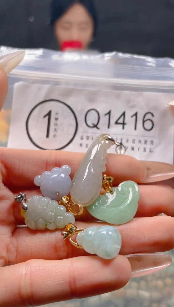 【闪购商品】翡翠颈饰未镶嵌/Q/翡翠A货一图一物