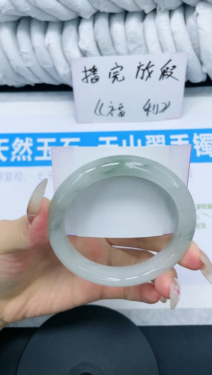 【闪购商品】石英质玉手镯未镶嵌多样性发货-114-57/8