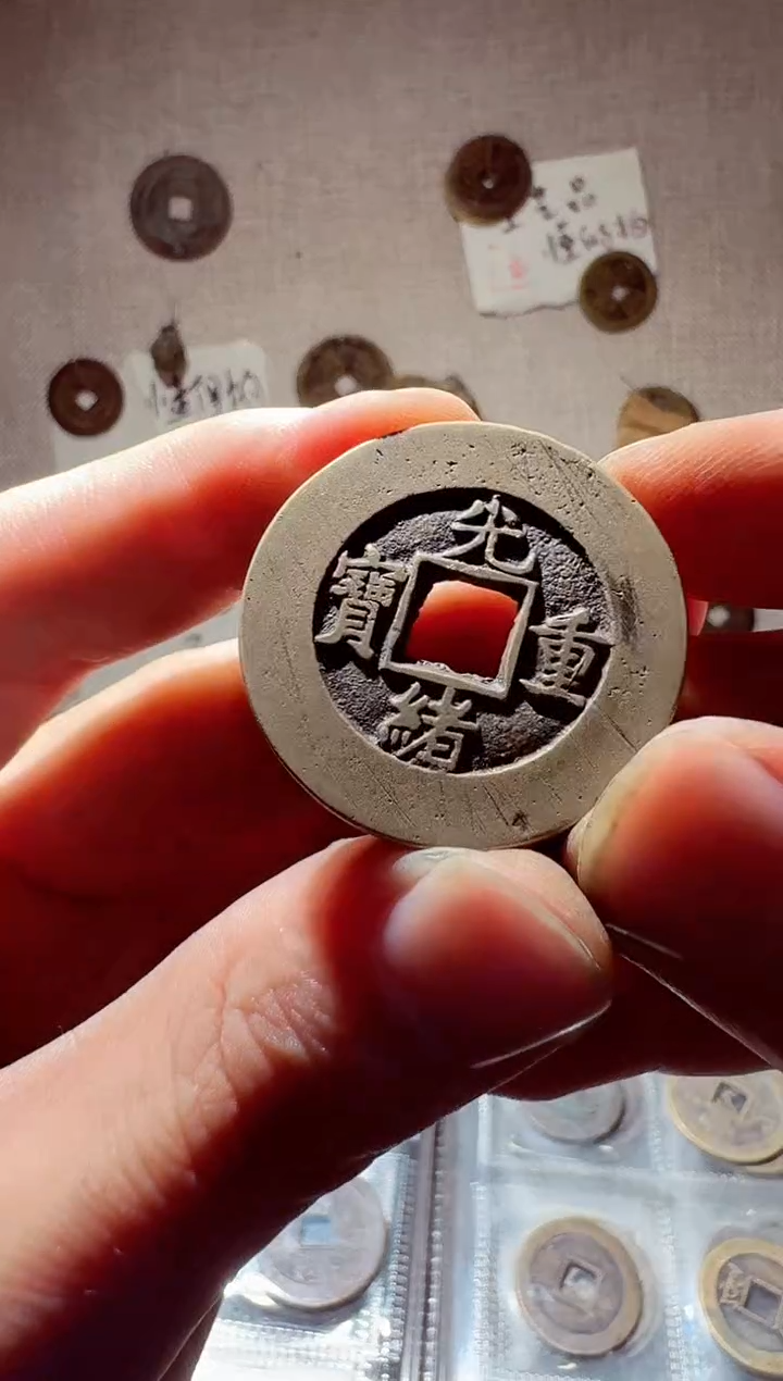 老李老李 手机工艺品挂件 066