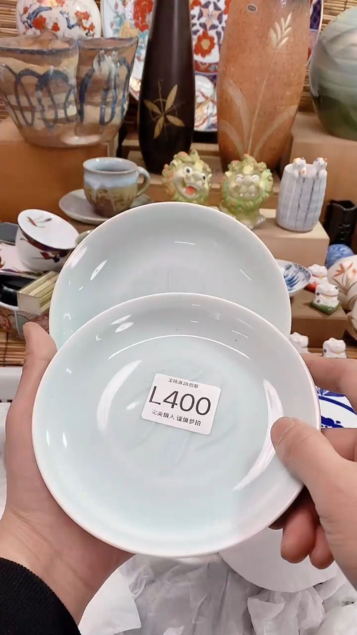 【闪购商品】陶瓷茶具瓷器满20包邮