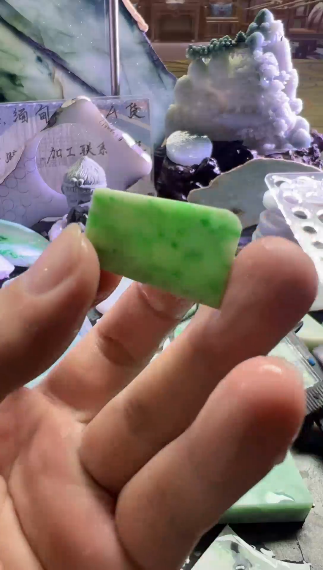 未镶嵌挂件翡翠天然缅甸翡翠A货
