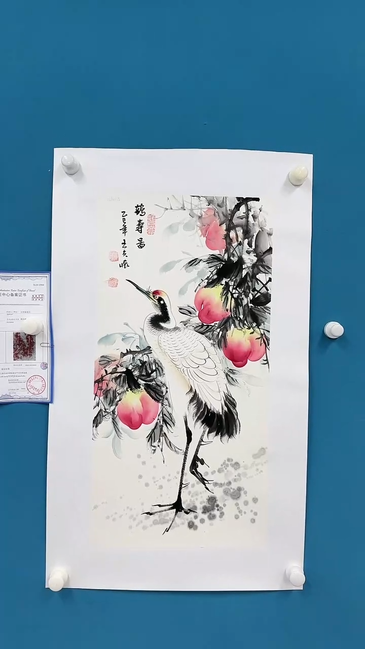 【闪购商品】国画3.7-甄选-王夫怀-四尺四开-19