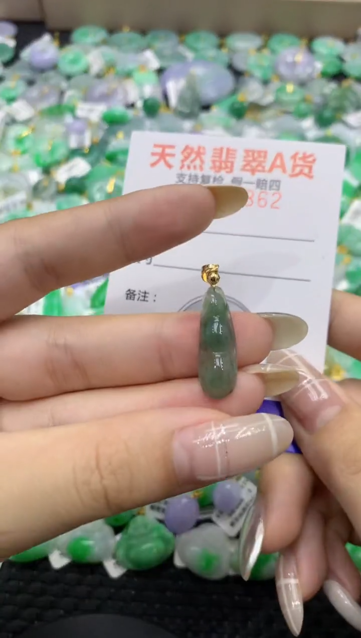 颈饰未镶嵌翡翠天然缅甸翡翠A货