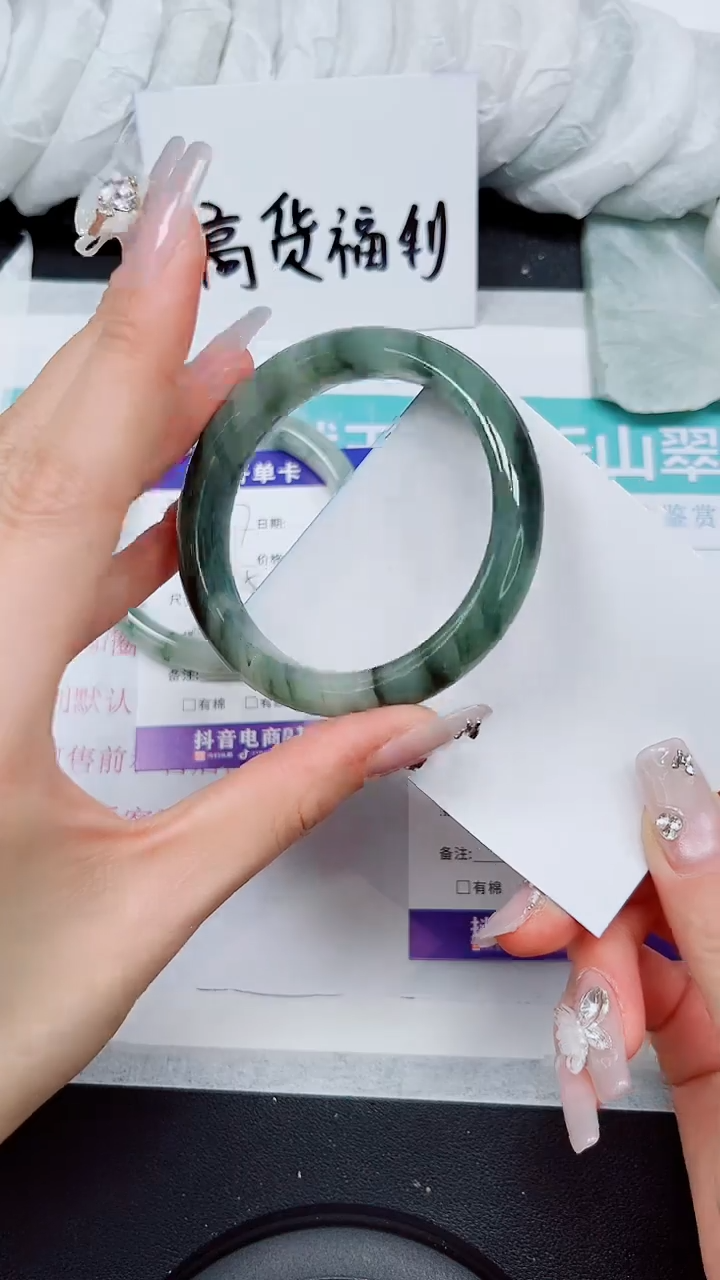 【闪购商品】石英质玉手镯未镶嵌S328-55/56