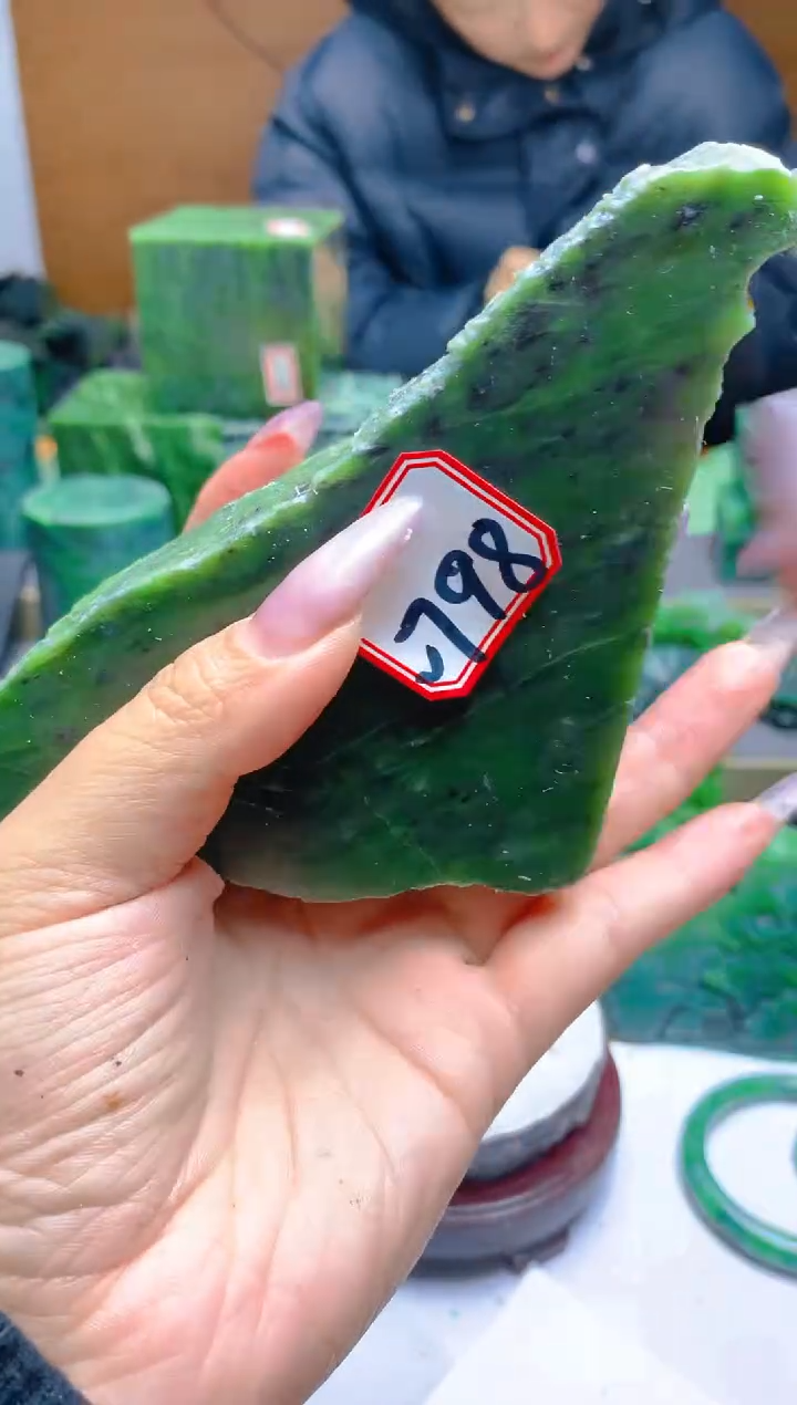 【闪购商品】和田玉（碧玉）珠宝半成品未镶嵌1