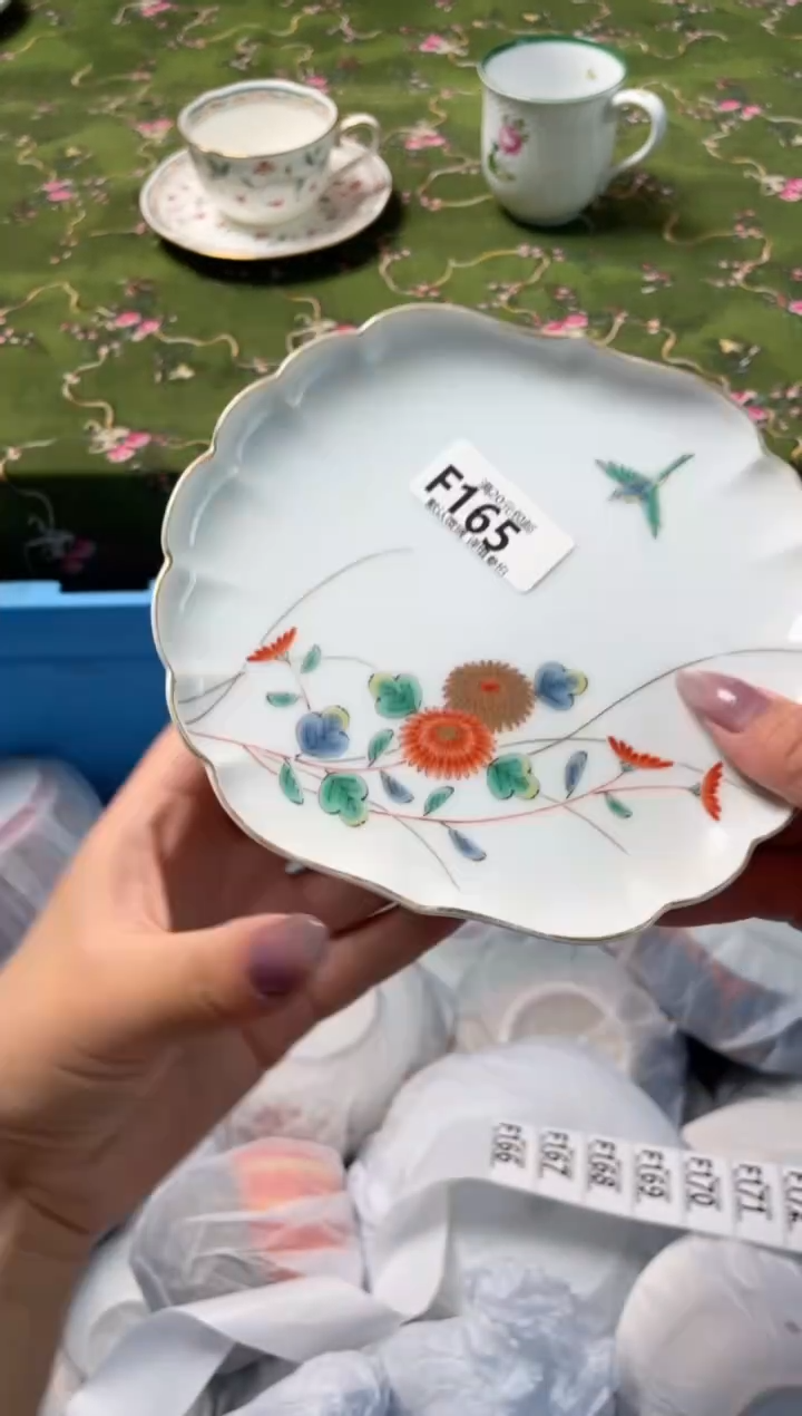 瓷片瓷器瓷器F165