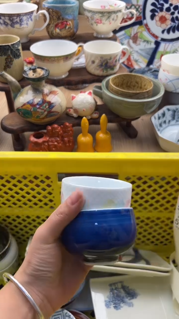 536默认微瑕，满20元包邮