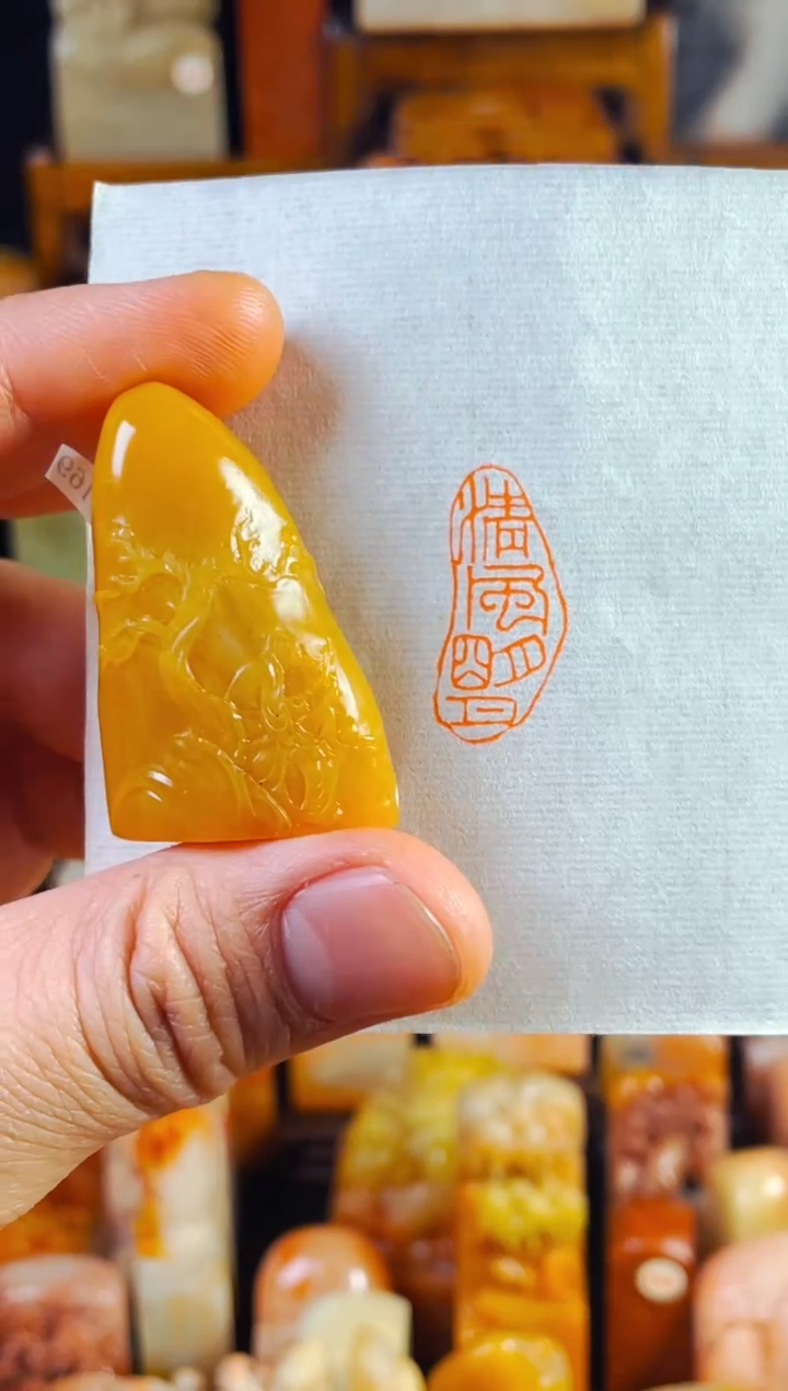 寿山石印石手工篆刻《清风明月》