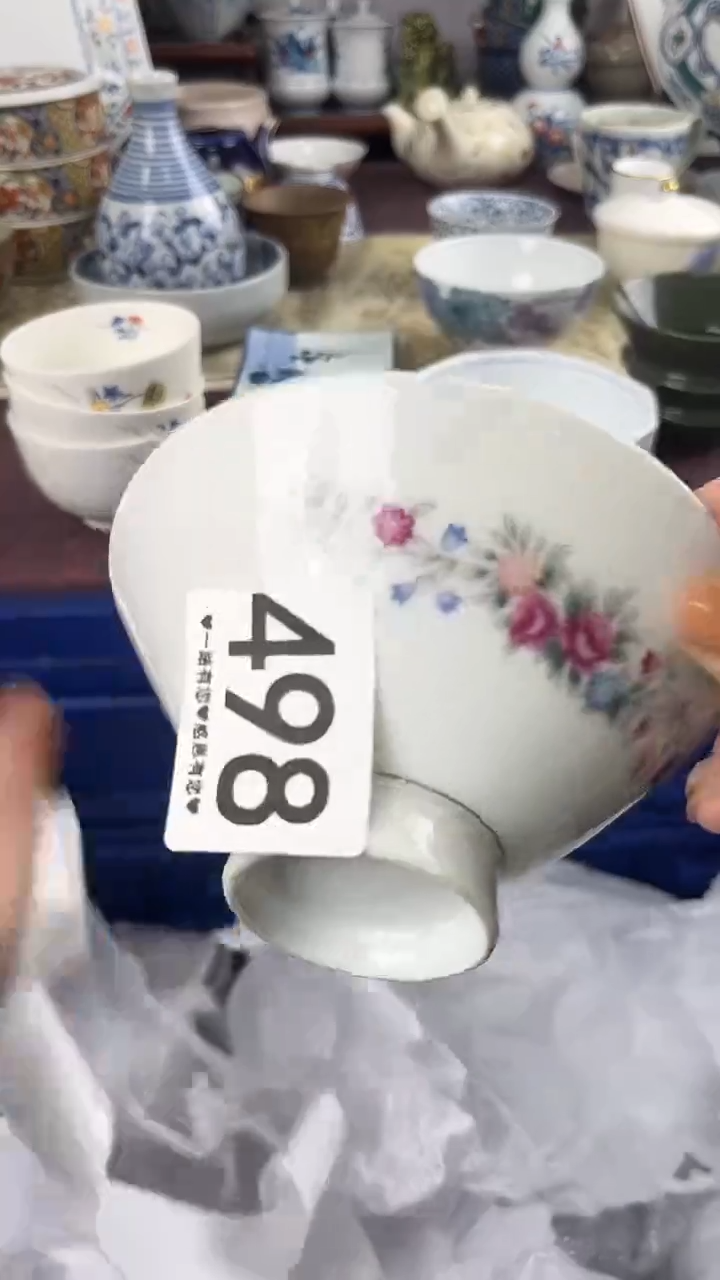 牛*498                              