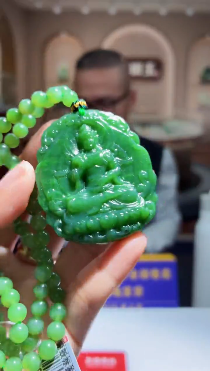 定制和田玉LS1220049和田玉（多样性发其一）