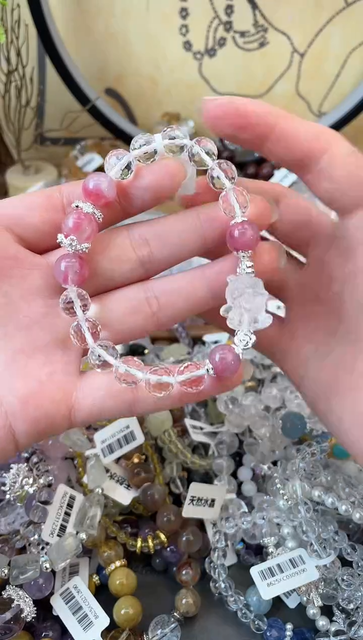 【闪购商品】水晶手链未镶嵌195手串