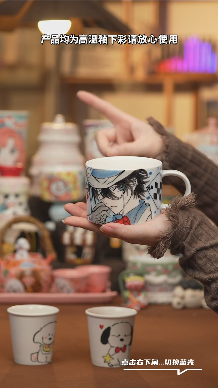 瓷片A342设计师原创手绘陶瓷