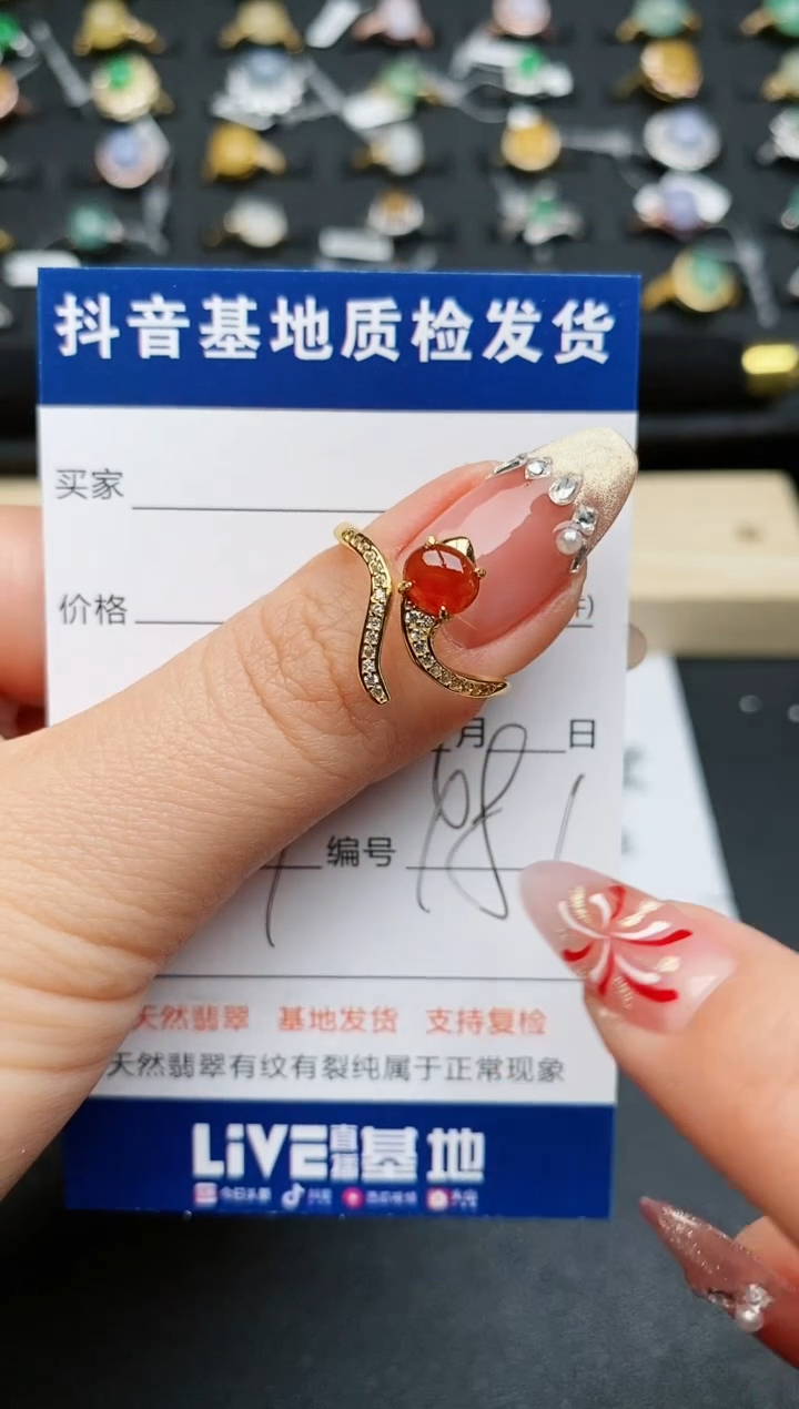 【闪购商品】翡翠戒指银S925镶嵌..........