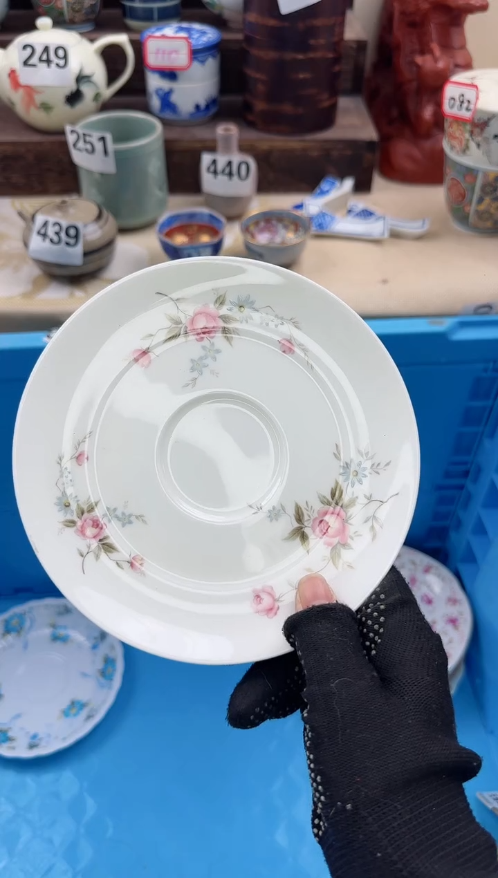 【闪购商品】瓷片529中古陶瓷满18米包邮