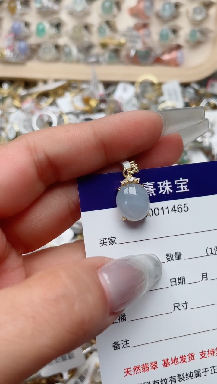 【闪购商品】翡翠戒指银S925镶嵌、