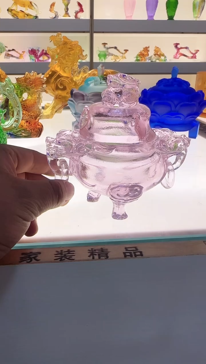 手工艺品琉璃双耳三足狻猊香炉